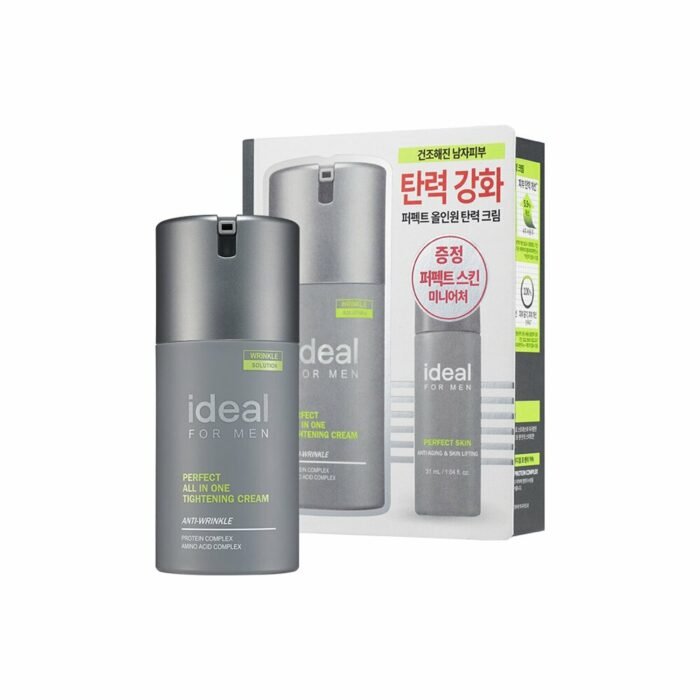 Ideal for Men Perfect All In One Tightening Cream Special Set