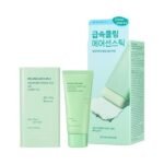 ROUND A'ROUND Comfort Green Tea Air Sunstick 19g
