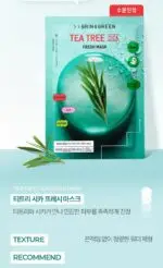 BRINGGREEN Fresh Mask Sheet 10P 4Options To Choose - Image 6