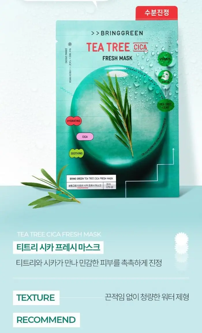 BRINGGREEN Fresh Mask Sheet 10P 4Options To Choose - Image 6