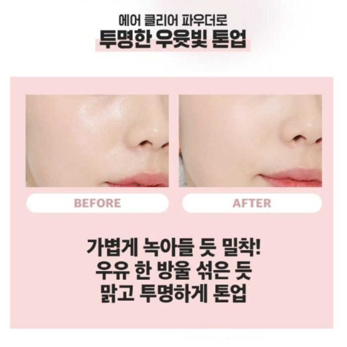Colorgram Rosy Tone Up Powder - Image 4