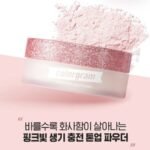 Colorgram Rosy Tone Up Powder - Image 2