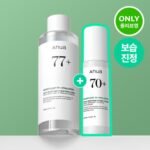 Anua Heartleaf 77 Toner 250ml and Lotion100ml - Image 2