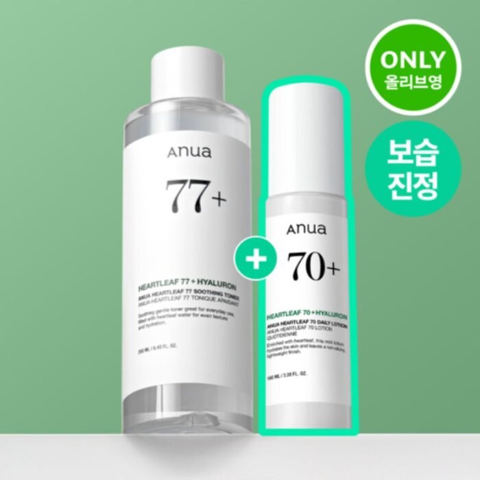 Anua Heartleaf 77 Toner 250ml and Lotion100ml - Image 2