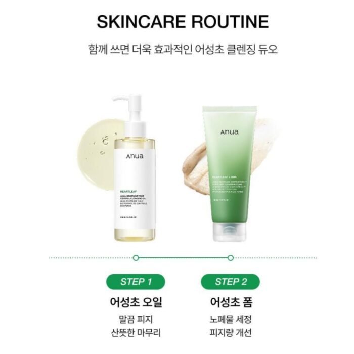 Anua Heartleaf Cleasing Oil 200ml and Cleansing Form 150ml - Image 3