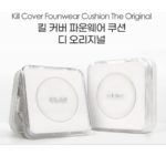 CLIO Kill Cover The New Founwear Cushion 15 g with Refill