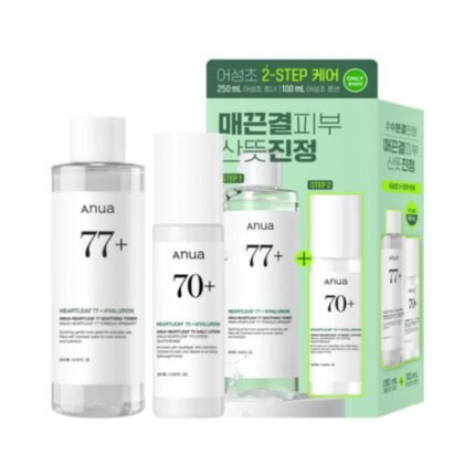 Anua Heartleaf 77 Toner 250ml and Lotion100ml