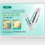 VT Reedle Shot 100 Essence 50ml Set - Image 4