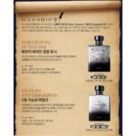 Senite Black Shield Men’s Skincare SET - Image 4