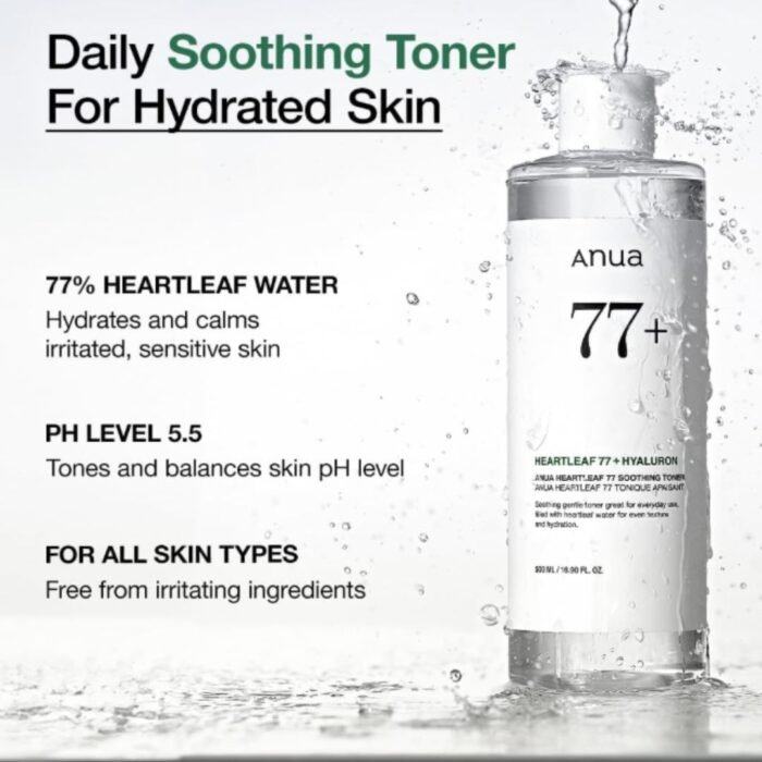 Anua Heartleaf 77 Toner 250ml and Lotion100ml - Image 5