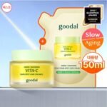 Goodal Green Tangerine Vita C Dark Spot Care Cream Alpha 75ml (Refill Special Set)