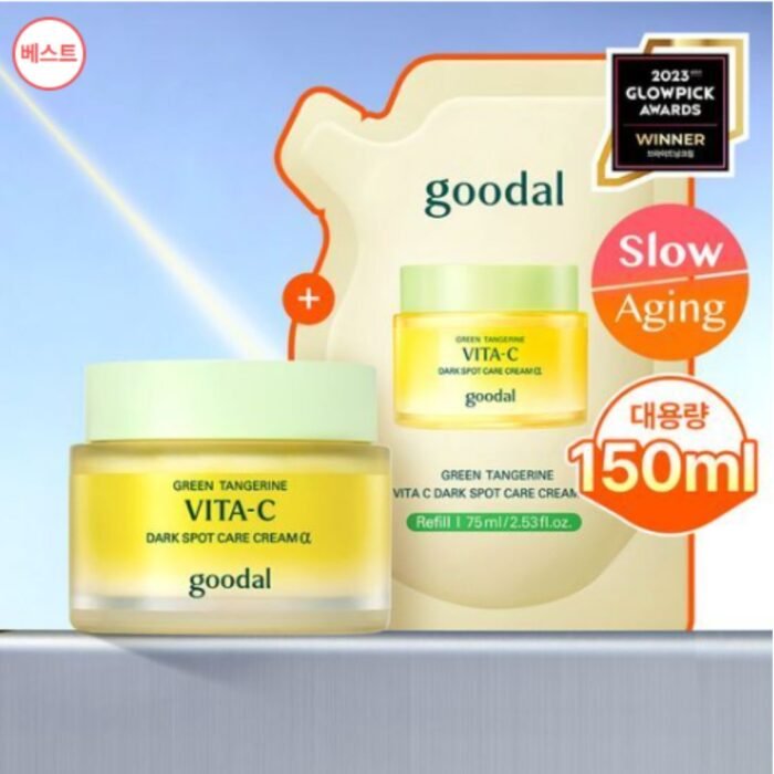 Goodal Green Tangerine Vita C Dark Spot Care Cream Alpha 75ml (Refill Special Set) - Image 1