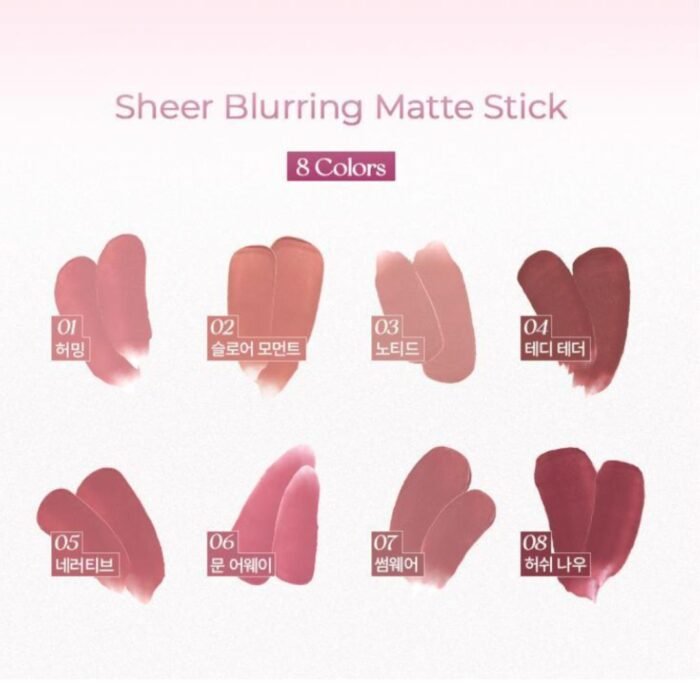 WAKEMAKE Sheer Blurring Matte Stick - Image 4