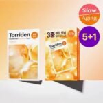 Torriden Cellmazing Vita C Brightening Mask Sheet 5ea Set