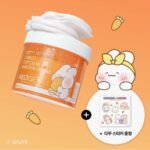 Neogen Dermalogy Carrot Deep Clear Remover Oil Pad 60 Sheets
