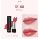 Coreana Ten Seconds Mood Wear Lipstick - Image 12