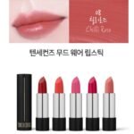 Coreana Ten Seconds Mood Wear Lipstick