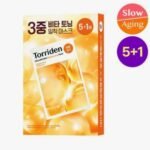 Torriden Cellmazing Vita C Brightening Mask Sheet 5ea Set - Image 3