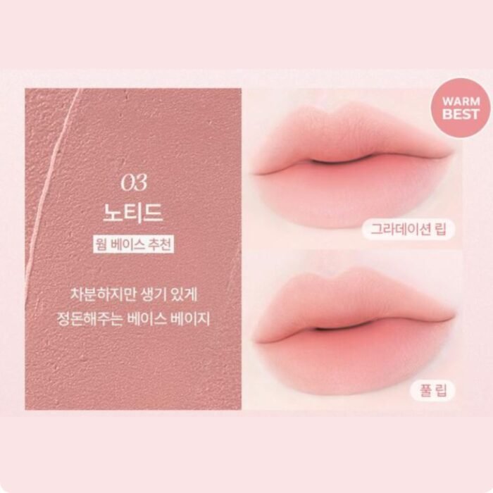 WAKEMAKE Sheer Blurring Matte Stick - Image 7
