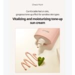 Goodal Heartleaf Calming Tone Up Sun Cream 50ml 1+1 Set - Image 4