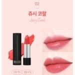 Coreana Ten Seconds Mood Wear Lipstick - Image 7