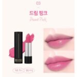 Coreana Ten Seconds Mood Wear Lipstick - Image 8