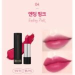 Coreana Ten Seconds Mood Wear Lipstick - Image 9