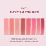 WAKEMAKE Sheer Blurring Matte Stick - Image 3