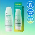 Dr. G Brightening Peeling Gel 60g
