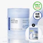 Dermatory Hyaluron Moisture Embo Pad 60 Pads Set (+10 Bonus Pads)