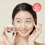 Ma:nyo Bifida Biome Concentrate Cream 50ml - Image 3