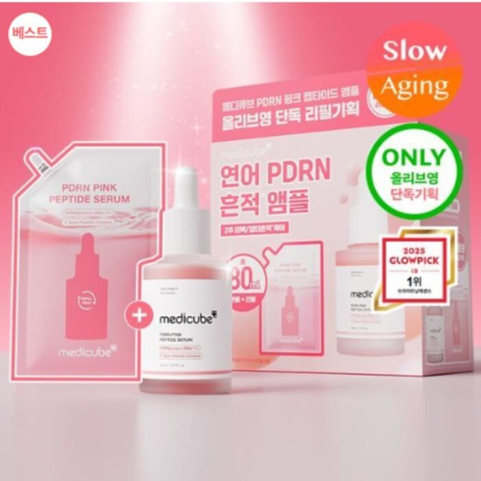 medicube PDRN Pink Peptide Ampoule 30ml Refill Set (+Refill Pack 50ml+Gel Pads 2P(2ea)) - Image 1
