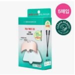 BRINGGREEN Tea Tree Cica Pore Nose Pack 5P - Image 4