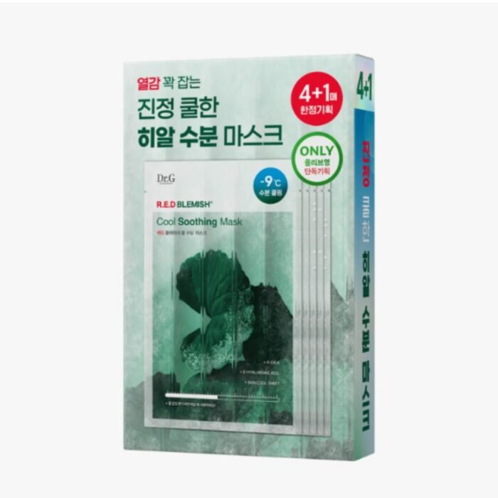 Dr.G Red Blemish Cool Soothing Mask 4-Pack Package (+1 Free) - Image 2