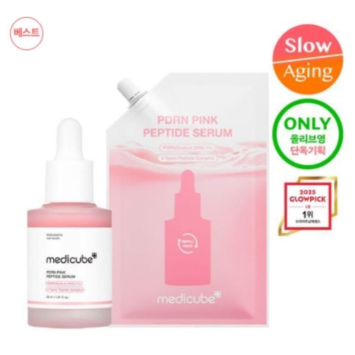 medicube PDRN Pink Peptide Ampoule 30ml Refill Set (+Refill Pack 50ml+Gel Pads 2P(2ea)) - Image 3