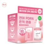 medicube PDRN Pink Peptide Ampoule 30ml Refill Set (+Refill Pack 50ml+Gel Pads 2P(2ea)) - Image 4