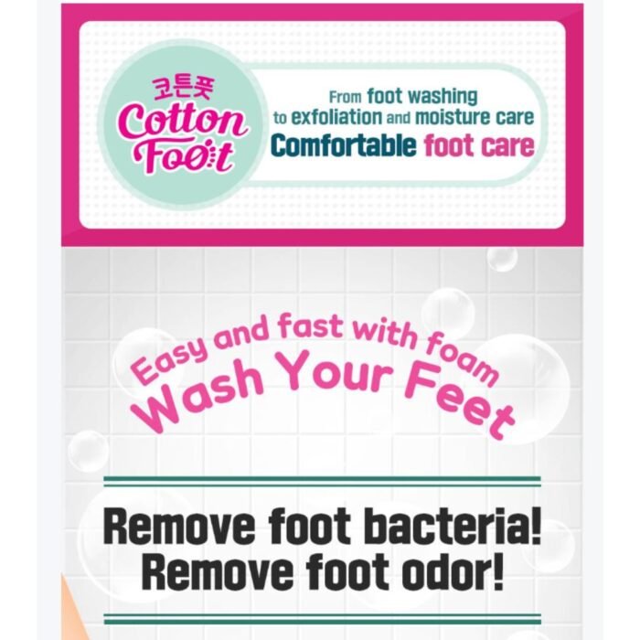 ON:THE BODY Cotton Foot Shampoo Cooling 385mL - Image 6