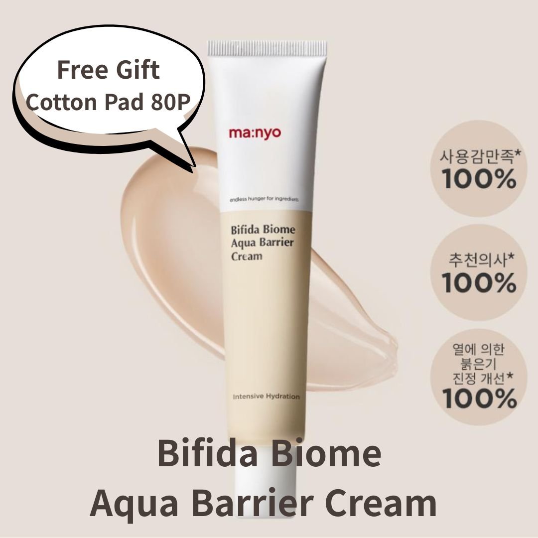1 Ma:nyo Bifida Biome Aqua Barrier Cream 80ml+gift(Cotton Pad) - Image 1