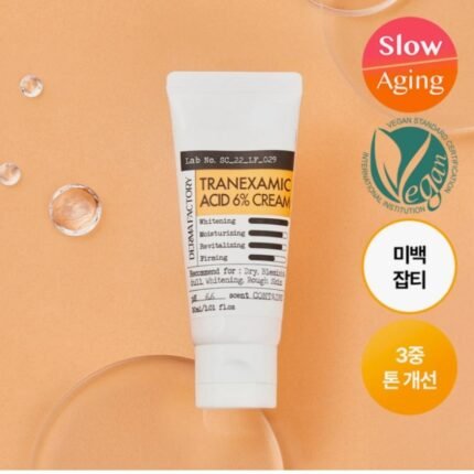Dermafactory Tranexamic Acid 6% Cream 30ml