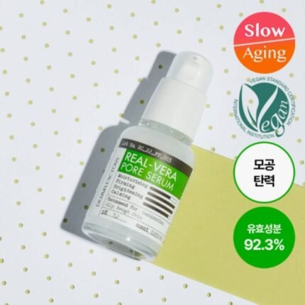 DERMA FACTORY Real-Vera Pore Serum