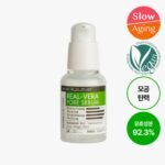 DERMA FACTORY Real-Vera Pore Serum - Image 2