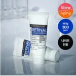 DERMA FACTORY Retinal 300ppm Cream - Image 2