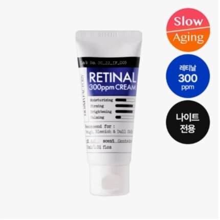 DERMA FACTORY Retinal 300ppm Cream