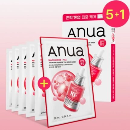 Anua Niacinamide 5 TXA Dark Spot Serum Mask Sheet Set 5ea (+1ea)