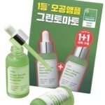 Sungboon Editor Pore Lifting Ampoule 30ml+30ml (1+1)