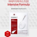 Centellian24 MADECA DERMA MASK3 INTENSIVE FORMULA 10EA - Image 2