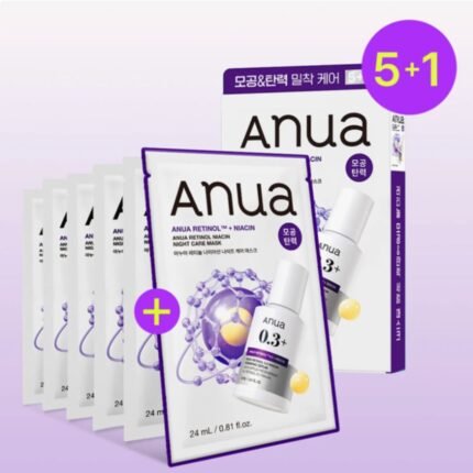 Anua Retinol Niacin Night Care Mask Sheet 5ea Set (+1 Free)