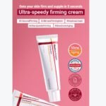 Centellian24 Madeca Cream Time Reverse 50mL - Image 3