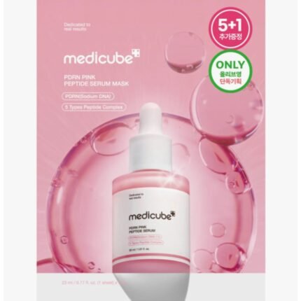 Medicube PDRN Pink Peptide Ampoule Mask 5EA Set (+1EA Bonus)