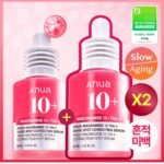 ANUA TXA Niacinamide Dark Spot Correcting Serum 30ml*2EA